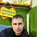  ,   , 38 ,   ,   , c , 