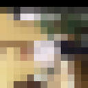 ���������� ����, ���� ������� �������, 32 ����, ������������ ��� ������