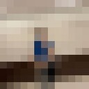 ���������� �����-���������, ���� ����� �����, 22 ����, ������������ ��� ������, ����� � ���������