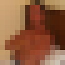 ���������� �����, ���� ������� �������, 44 ����, ������������ ��� ������, ����� � ���������