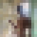 ���������� ����������, ���� ������� ���, 33 ����, ������������ ��� ������, ����� � ���������