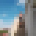 ���������� ������, ���� ������� ������, 41 ���, ������������ ��� ������, ����� � ���������