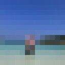 ���������� ������, ���� ������� �����, 33 ����, ������������ ��� ������, ����� � ���������