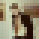  ,   Davo, 39 ,   