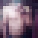 ���������� ������, ���� ������� ����, 44 ����, ������������ ��� ������, ����� � ���������