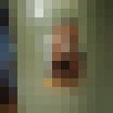 ���������� ������, ���� ������� �������, 32 ����, ������������ ��� ������, ����� � ���������