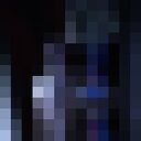 ���������� ������, ���� ����� �����, 19 ���, ������������ ��� ������, ����� � ���������