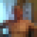 ���������� �������, ���� ������� �������, 52 ����, ������������ 