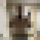 ���������� ������, ���� ������� ���������, 32 ����, ������������ ��� ������, ����� � ���������, ���������