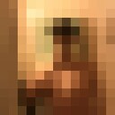 ���������� ������, ���� ����� ������ �����, 22 ����, ������������ ��� ������, ����� � ���������