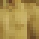 ���������� ���������, ���� ������� ����, 44 ����, ������������ ��� ������, ����� � ���������, c�������� ���������, ���������