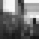 ���������� ��������, ���� ������� ������, 32 ����, ������������ ��� ������, ����� � ���������