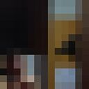 ���������� ������, ���� ����� ������, 22 ����, ������������ ��� ������, ����� � ���������