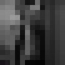 ���������� ������, ���� ������� ���������, 38 ���, ������������ ��� ������, ����� � ���������