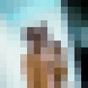  ,   Vidi, 38 ,  