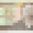 ���������� ������, ���� ������� �����, 33 ����, ������������ ��� ������