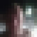 ���������� ������������, ���� ������� ����, 44 ����, ������������ ��� ������, ����� � ���������