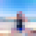 ���������� ������, ���� ������� ����, 41 ���, ������������ ��� ������, ����� � ���������