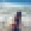 ���������� ����, ���� ������� �����, 31 ���, ������������ ��� ������, ����� � ���������, c�������� ���������