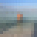 ���������� ������, ���� ������� Polad, 53 ����, ������������ ��� ������, ����� � ���������, ���������