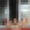 ���������� �����������, ���� ������� ����, 99 ���, ������������ ��� ������, ����� � ���������