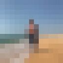 ���������� ������, ���� ������� ����, 39 ���, ������������ ��� ������, ����� � ���������