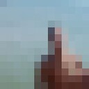 ���������� ������, ���� ����� �����, 20 ���, ������������ ��� ������, ����� � ���������