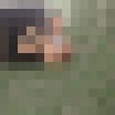 ���������� ������, ���� ������� Shuhrat, 28 ���, ������������ ��� ������, ����� � ���������