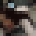 ���������� ����, ���� ������� Dannamyau, 23 ����, ������������ ��� ������, ����� � ���������