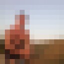 ���������� ����, ���� ������� ����, 31 ���, ������������ ��� ������, ����� � ���������, ���������