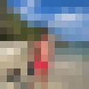 ���������� �����-���������, ���� ������� �����, 37 ���, ������������ ��� ������, ����� � ���������