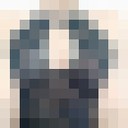 ���������� ������, ���� ������� Diana, 26 ���, ������������ ��� ������, ����� � ���������, c�������� ���������, ���������