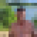 ���������� ������ ��������, ���� ������� �����, 45 ���, ������������ ��� ����� � ���������, c�������� ���������