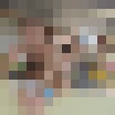 ���������� ����������, ���� ������� ����, 43 ����, ������������ ��� ������, ����� � ���������