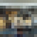 ���������� �����, ���� ������� �������, 44 ����, ������������ ��� ������, ����� � ���������, c�������� ���������