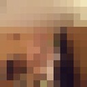  Warszawa,   Amur, 38 ,   ,   