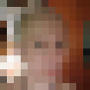 ���������� �������, ���� ������� ���������, 38 ���, ������������ ��� ������, ����� � ���������, ���������