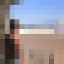 ���������� ������, ���� ����� Hachem, 25 ���, ������������ ��� ������, ����� � ���������