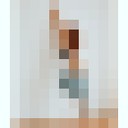 ���������� ����, ���� ������� ����, 28 ���, ������������ 