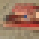 ���������� �������, ���� ������� ������, 47 ���, ������������ ��� ����� � ���������, c�������� ���������