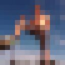 ���������� �������, ���� ������� ����, 46 ���, ������������ ��� ������, ����� � ���������