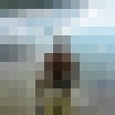 ���������� ������, ���� ������� ����, 45 ���, ������������ ��� ����� � ���������, c�������� ���������