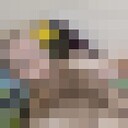 ,   Benni, 31 ,   ,   