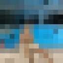  -,   , 37 ,   ,   , c 