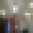 ���������� �������, ���� ������� �������, 31 ���, ������������ 