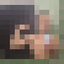 ���������� ������, ���� ������� Shuhrat, 28 ���, ������������ ��� ������, ����� � ���������