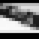 ���������� ������, ���� ������� ���������, 38 ���, ������������ ��� ������, ����� � ���������