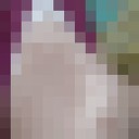 ���������� ������, ���� ������� �����, 29 ���, ������������ ��� ����� � ���������, c�������� ���������, ���������