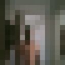  Boyalik,   Tair, 29 ,   ,   