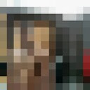 ���������� �����������, ���� ������� �����, 30 ���, ������������ ��� ����� � ���������, c�������� ���������